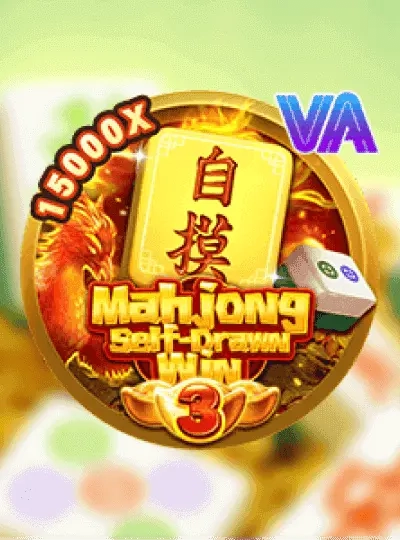 mm3k